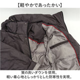 ダウンコート メンズ ロング 通販 ロングダウンコート ダウンジャケット ダウン コート フード付き ポケット あったか 暖か UNITED ユナイテッド 紳士 男性 アウター シンプル 無地