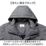 ダウンコート メンズ ロング 通販 ロングダウンコート ダウンジャケット ダウン コート フード付き ポケット あったか 暖か UNITED ユナイテッド 紳士 男性 アウター シンプル 無地