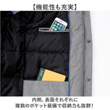 ダウンコート メンズ ロング 通販 ロングダウンコート ダウンジャケット ダウン コート フード付き ポケット あったか 暖か UNITED ユナイテッド 紳士 男性 アウター シンプル 無地