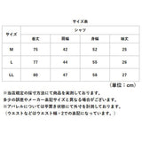 半袖シャツ メンズ ボタンダウン 通販 日本製 シャツ 高島ちぢみボタンダウン ブランド 紳士 シニア 50代 60代 70代 80代 男性 トップス 春 夏 紳士服 ゴルフ きれいめ メンズシニア