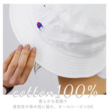 バケットハット Champion チャンピオン 通販 メンズ レディース サファリハット ハット 帽子 男女兼用 日よけ おしゃれ ストリート 綿100％ コットン ぼうし 紺 黒 ネイビー ブラック