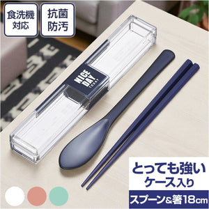 箸 スプーン セット 大人 通販 はしスプーンセット 箸スプーンセット コンビセット お弁当 カトラリー 携帯カトラリー 大人用 カトラリーセット お箸セット 弁当 おはし お箸 ランチ