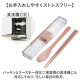 箸 スプーン セット 大人 通販 はしスプーンセット 箸スプーンセット コンビセット お弁当 カトラリー 携帯カトラリー 大人用 カトラリーセット お箸セット 弁当 おはし お箸 ランチ