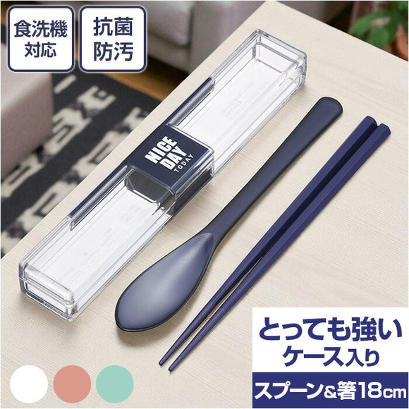 箸 スプーン セット 大人 通販 はしスプーンセット 箸スプーンセット コンビセット お弁当 カトラリー 携帯カトラリー 大人用 カトラリーセット お箸セット 弁当 おはし お箸 ランチ