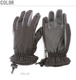 防水 防寒 手袋 ホットエースプロライト HOT ACE PRO LIGHT 手袋 手ぶくろ おたふく オタフク 定番 グローブ 自転車 撥 ウィンターグローブ HA-325 4970687291120