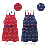 エプロン 通販 おしゃれ 保育士 レディース 前結び かわいい 幼稚園 カフェ 北欧風 キッチン 母の日 家事 普段使い ショート丈 ポケット付き 綿100％ コットン