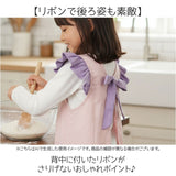 キッズエプロン 女の子 通販 お手伝い エプロン 子どもエプロン かぶりタイプ おてつだいドレス レップ フリル リボン キッズ 子供用 子供 子ども こども 外遊び 室内遊び お絵描き