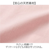 キッズエプロン 女の子 通販 お手伝い エプロン 子どもエプロン かぶりタイプ おてつだいドレス レップ フリル リボン キッズ 子供用 子供 子ども こども 外遊び 室内遊び お絵描き
