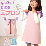キッズエプロン 女の子 通販 お手伝い エプロン 子どもエプロン かぶりタイプ おてつだいドレス レップ フリル リボン キッズ 子供用 子供 子ども こども 外遊び 室内遊び お絵描き