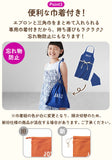 子供 エプロン 三角巾 セット 通販 キッズ おしゃれ 女の子 男の子 子供 かわいい 子ども こども 小学生 キッズエプロン 低学年 家庭科 三角巾付き お手伝い アビチュエル