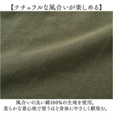 エプロン 大きいサイズ おしゃれ 通販 前掛け 大きめ メンズ たすき掛け レディース 保育士 前結び 綿 コットン バッククロス シンプル 無地 男性 大人 女性 カフェ 制服 ユニフォーム