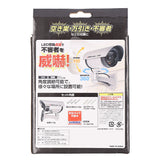 防犯カメラ ダミー 2個セット 通販 HAC3706 監視カメラ ダミーカメラ 室内 LED点滅 電池 配線不要 防犯ダミーカメラ 防犯対策 空き巣 万引き 不審者 玄関 車庫 店舗 ネット 環境 なし