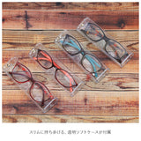 老眼鏡 おしゃれ 通販 レディース メンズ 名古屋眼鏡 女性 男性 おしゃれ シニアグラス ハックベリー 眼鏡 メガネ 折りたたみ 度数 ＋5.00 ＋6.00 度付 折り畳み 敬老の日 ギフト