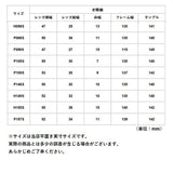 老眼鏡 おしゃれ レディース 通販 メンズ 眼鏡 メガネ メカ゛ネ めがね 高品質 Hackberryglass ハックベリーグラス ブランド デザイン 軽量 シニアグラス スクエア オーバル