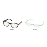老眼鏡 おしゃれ レディース 通販 メンズ 眼鏡 メガネ メカ゛ネ めがね 高品質 Hackberryglass ハックベリーグラス ブランド デザイン 軽量 シニアグラス スクエア オーバル