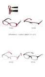 老眼鏡 おしゃれ レディース 通販 メンズ 眼鏡 メガネ メカ゛ネ めがね 高品質 Hackberryglass ハックベリーグラス ブランド デザイン 軽量 シニアグラス スクエア オーバル