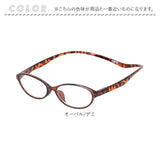 老眼鏡 おしゃれ 通販 シニアグラス 首にかけられる老眼鏡 レディース メンズ 女性 男性 40代 50代 お洒落 Hackberryglass ハックベリーグラス ブランド オーバル スクエア 首にかける