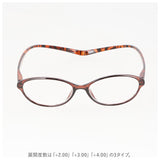 老眼鏡 おしゃれ 通販 シニアグラス 首にかけられる老眼鏡 レディース メンズ 女性 男性 40代 50代 お洒落 Hackberryglass ハックベリーグラス ブランド オーバル スクエア 首にかける