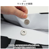 自立する トートバッグ 通販 A4 横 自立 トートバック レディース トート バッグ 大きめ hacobag Mサイズ ハコバッグ 通学 通勤 マチあり マチ広 かわいい おしゃれ 丈夫 大容量 レジャー