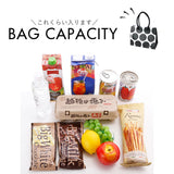 自立する トートバッグ 通販 A4 横 自立 トートバック レディース トート バッグ 大きめ hacobag Mサイズ ハコバッグ 通学 通勤 マチあり マチ広 かわいい おしゃれ 丈夫 大容量 レジャー