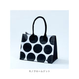 自立する トートバッグ 通販 A4 横 自立 トートバック レディース トート バッグ 大きめ hacobag Mサイズ ハコバッグ 通学 通勤 マチあり マチ広 かわいい おしゃれ 丈夫 大容量 レジャー