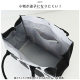 自立する トートバッグ 通販 A4 横 自立 トートバック レディース トート バッグ 大きめ hacobag Mサイズ ハコバッグ 通学 通勤 マチあり マチ広 かわいい おしゃれ 丈夫 大容量 レジャー