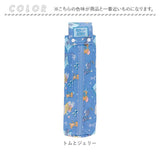 ヘアアイロン ケース 通販 ヘアアイロンケース ヘアアイロンポーチ ヘアアイロンカバー キャラクター アイロン収納 ヘアアイロン収納 収納 ポーチ 持ち運び 携帯 旅行 トラベル 吊り下げ