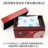 弁当箱 大容量 2段 通販 日本製 お弁当箱 お重 ランチボックス 二段 二段弁当箱 2段弁当箱 980ml 680ml レディース 大人 女子 女性 男性 メンズ 男子 中フタ以外 食洗機対応 蓋を外して