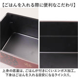 弁当箱 大容量 2段 通販 日本製 お弁当箱 お重 ランチボックス 二段 二段弁当箱 2段弁当箱 980ml 680ml レディース 大人 女子 女性 男性 メンズ 男子 中フタ以外 食洗機対応 蓋を外して