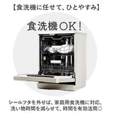 弁当箱 大容量 2段 通販 日本製 お弁当箱 お重 ランチボックス 二段 二段弁当箱 2段弁当箱 980ml 680ml レディース 大人 女子 女性 男性 メンズ 男子 中フタ以外 食洗機対応 蓋を外して