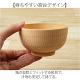 子ども お椀 通販 日本製 抗菌 カノー 汁椀 茶碗 子供 茶わん 飯碗 おわん ボウル スープボウル 和食器 食器 食洗機対応 電子レンジ対応 キッズ 子供用 軽い 割れにくい 男の子 女の子