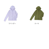 ラッシュガード レディース 長袖 通販 ラッシュ ガード レディースラッシュガード 長袖ラッシュガード 接触冷感 UPF50+ 吸水速乾 おしゃれ パーカー ハンドウィンジャパン HAM8211