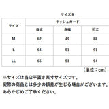 ラッシュガード メンズ 長袖 通販 ラッシュ ガード メンズラッシュガード 長袖ラッシュガード 接触冷感 UPF50+ 吸水速乾 おしゃれ パーカー フーディー ハンドウィンジャパン HAM8213
