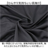 ラッシュガード メンズ 長袖 通販 ラッシュ ガード メンズラッシュガード 長袖ラッシュガード 接触冷感 UPF50+ 吸水速乾 おしゃれ パーカー フーディー ハンドウィンジャパン HAM8213