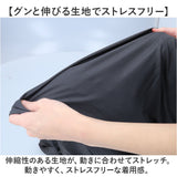 ラッシュガード メンズ 長袖 通販 ラッシュ ガード メンズラッシュガード 長袖ラッシュガード 接触冷感 UPF50+ 吸水速乾 おしゃれ パーカー フーディー ハンドウィンジャパン HAM8213