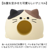 マグネット ペン立て アニマル 通販 ペンスタンド 印鑑立て マグネットペンスタンド ペンたて ハンコ立て ペン置き 磁石 収納 冷蔵庫 キッチン 小物入れ 小物整理 玄関ドア デスク