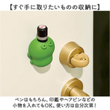 マグネット ペン立て アニマル 通販 ペンスタンド 印鑑立て マグネットペンスタンド ペンたて ハンコ立て ペン置き 磁石 収納 冷蔵庫 キッチン 小物入れ 小物整理 玄関ドア デスク