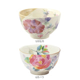 お茶碗 茶碗 花ものがたり かわいい 通販 日本製 茶わん 飯椀 ご飯茶碗 ごはん茶碗 花柄 花 はな 食器 可愛らしい 可愛い 花ことば 12ヶ月 内祝い 結婚記念日 誕生日 お祝い 記念品 還暦