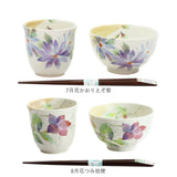 美濃焼 茶碗 湯呑 箸 セット 通販 花ものがたり 和藍 日本製 和食器セット 食器 飯椀 湯呑み お箸 はし 天宝箸 ご飯茶碗 湯のみ コップ 皿 陶器 おしゃれ お皿 美濃焼き キッチン雑貨
