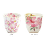 湯呑 湯呑み 花ものがたり かわいい 通販 日本製 コップ カップ 湯呑茶碗 湯呑み茶碗 花柄 花 はな 食器 可愛らしい 可愛い 花ことば 12ヶ月 内祝い 結婚記念日 誕生日 お祝い 記念品
