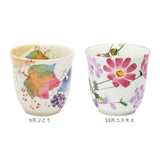 湯呑 湯呑み 花ものがたり かわいい 通販 日本製 コップ カップ 湯呑茶碗 湯呑み茶碗 花柄 花 はな 食器 可愛らしい 可愛い 花ことば 12ヶ月 内祝い 結婚記念日 誕生日 お祝い 記念品