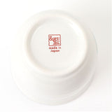 湯呑 湯呑み 花ものがたり かわいい 通販 日本製 コップ カップ 湯呑茶碗 湯呑み茶碗 花柄 花 はな 食器 可愛らしい 可愛い 花ことば 12ヶ月 内祝い 結婚記念日 誕生日 お祝い 記念品