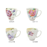 マグカップ 木箱入り 通販 日本製 マグ カップ コップ 陶器 セラミック 岐阜県多治見 美濃焼 ＆藍 花 はな 柄 花ものがたり 還暦祝い 古希 かわいい 可愛い おしゃれ オシャレ キュート