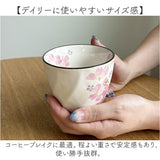 マグカップ 木箱入り 通販 日本製 マグ カップ コップ 陶器 セラミック 岐阜県多治見 美濃焼 ＆藍 花 はな 柄 花ものがたり 還暦祝い 古希 かわいい 可愛い おしゃれ オシャレ キュート