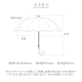 mikuni 傘 ビニール 通販 長傘 60cm ビニール傘 雨傘 ジャンプ傘 かさ カサ レディース 丈夫 グラスファイバー 大人 女子 60センチ おしゃれ 可愛い オシャレ かわいい 通勤 通学 三国
