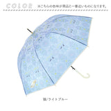 mikuni 傘 ビニール 通販 長傘 60cm ビニール傘 雨傘 ジャンプ傘 かさ カサ レディース 丈夫 グラスファイバー 大人 女子 60センチ おしゃれ 可愛い オシャレ かわいい 通勤 通学 三国