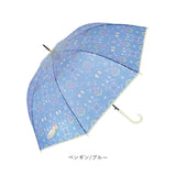 mikuni 傘 ビニール 通販 長傘 60cm ビニール傘 雨傘 ジャンプ傘 かさ カサ レディース 丈夫 グラスファイバー 大人 女子 60センチ おしゃれ 可愛い オシャレ かわいい 通勤 通学 三国