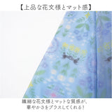 mikuni 傘 ビニール 通販 長傘 60cm ビニール傘 雨傘 ジャンプ傘 かさ カサ レディース 丈夫 グラスファイバー 大人 女子 60センチ おしゃれ 可愛い オシャレ かわいい 通勤 通学 三国