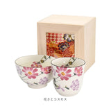 美濃焼 茶碗 湯呑 セット 通販 日本製 木箱入 和食器セット 食器 飯椀 湯呑み ご飯茶碗 湯のみ コップ 皿 お皿 陶器 おしゃれ 美濃焼き キッチン雑貨 誕生日 結婚祝い 還暦 男性 女性