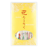 花ろうそく 通販 24本 1号5 花 ろうそく ローソク 月の花 仏具 ろーそく 月命日 命日 24本入 四季 12ヶ月 マルエス お墓参り